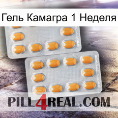 Гель Камагра 1 Неделя cialis4